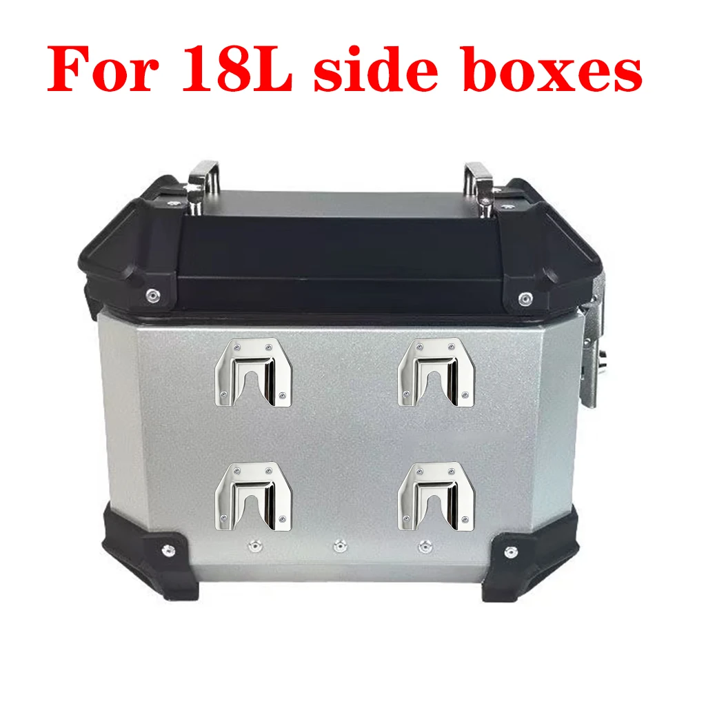 18L side box Motorcycle multifunctional universal side box bracket DIY quick detachable aluminum alloy side box bracket