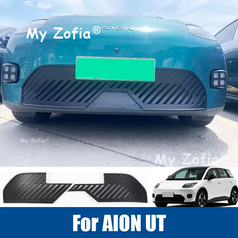 

Front Bumper Grille Insect Proof Net Fit For GAC AION UT 2025 2026 Air Intake Medium Net Protective Cover Special Accessories