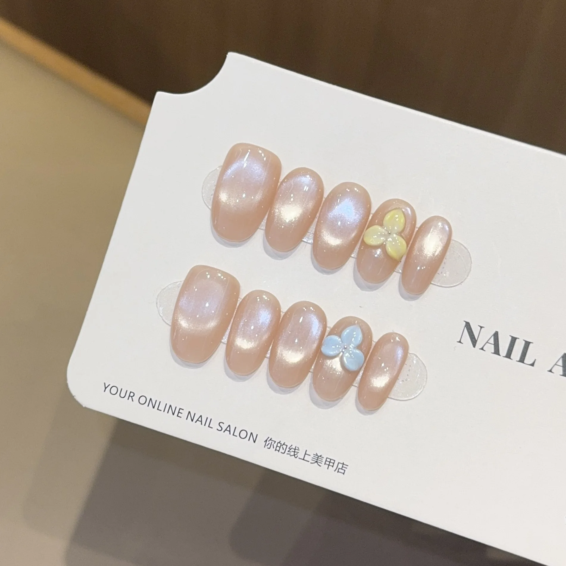 

10 шт., французские короткие овальные ногти ручной работы, блестящий кошачий глаз, 3D резьба по цвету, дизайн, продвинутые накладные ногти, носимые ногти, дизайн ногтей