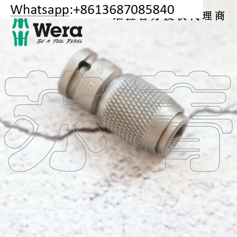 Germany Wera batch connector  adapter quick adapter-rod 784A 784B 784C