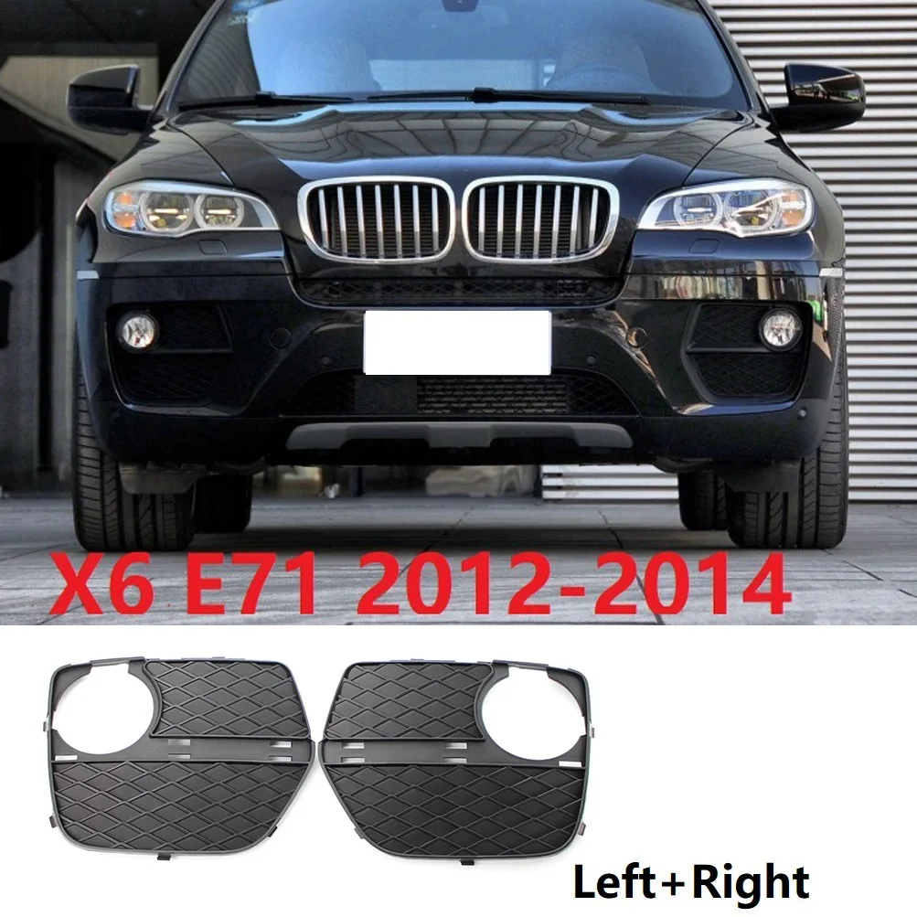 Pair Front Bumper Fog Lights Cover Fog Lamp Grilles for -BMW X6 E71 2012-2014 51117312605