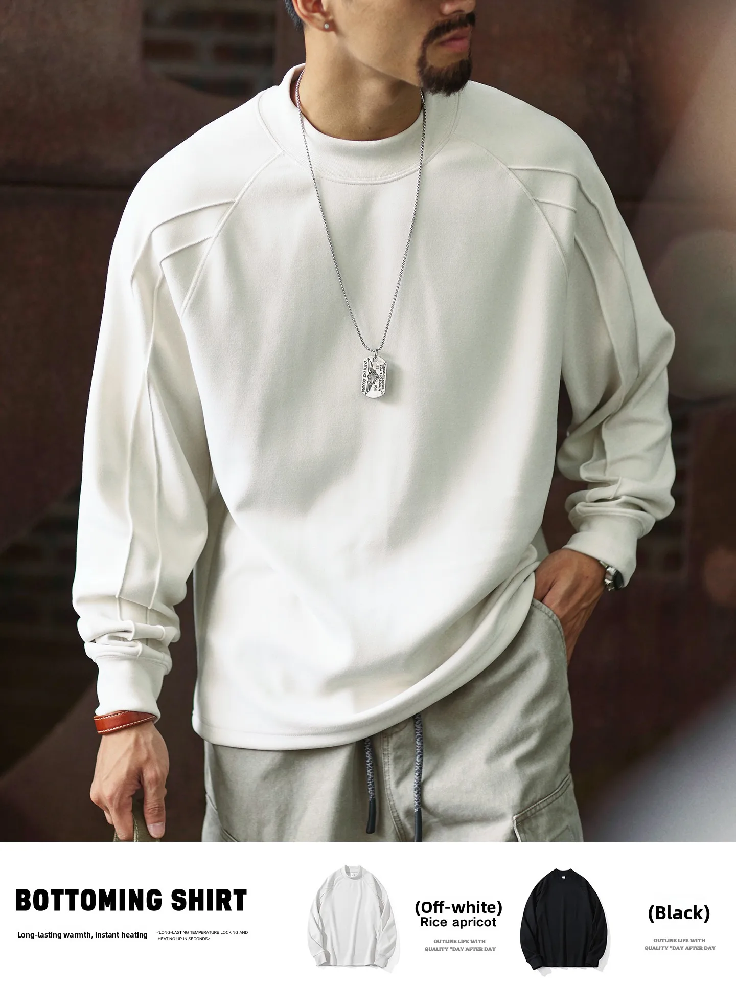 Heavyweight Warm Long Sleeve T-Shirt Men's Loose Fit Inner Wear Base Shirt Spring Autumn Pure Color Inner Layer Spring Autumn