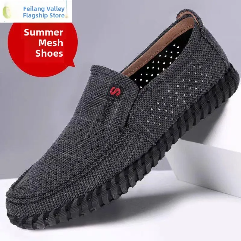 

Мужские летние дышащие слипоны из парусины с мягкой льняной подошвой, износостойкие, больших размеров, повседневные