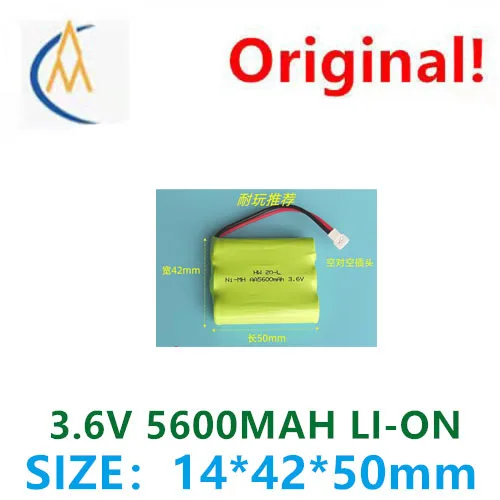 buy more will cheap Large capacity RC car rechargeable battery pack toy Off-road car battery 3.6V 5600MAH NI-MH Air-to-Air Plug