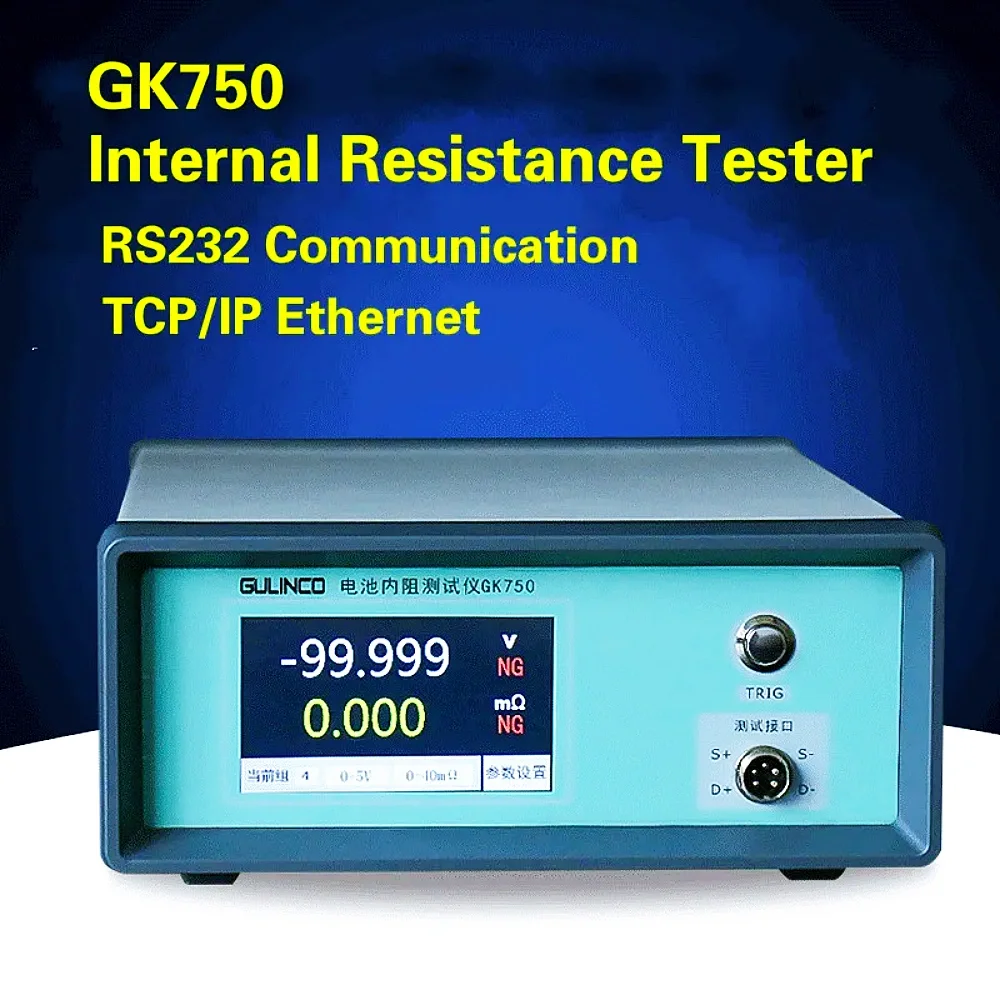 

GK750 Battery Internal Resistance Tester RS232/Ethernet Touch Screen Lithium Battery Tester Desktop Micro Resistance Tester