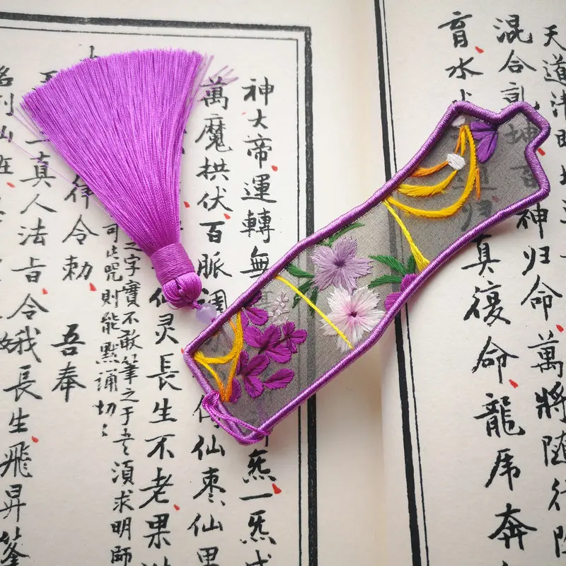 Purple Cheongsam Shape Hanging Cord Flower Hand-Embroidered Pattern Lanyard Charm With Tassels Design Chinese Traditional Gifts