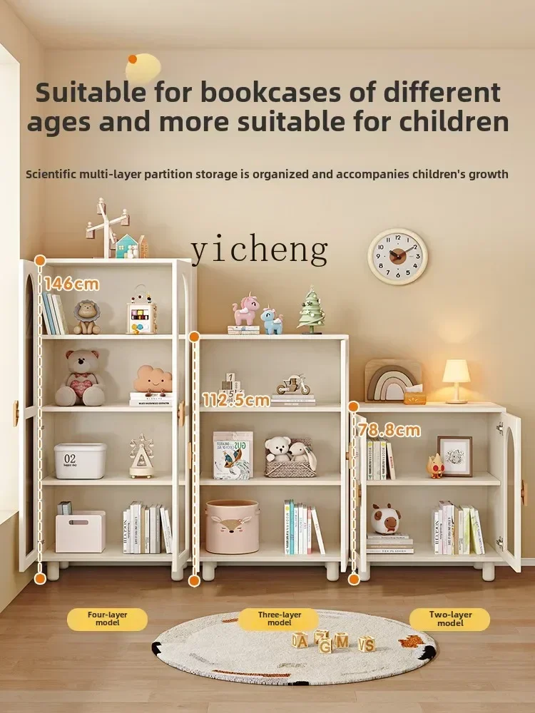 r9.2- solid wood bookshelf floor rack integrated against the wall household locker living room cabinet