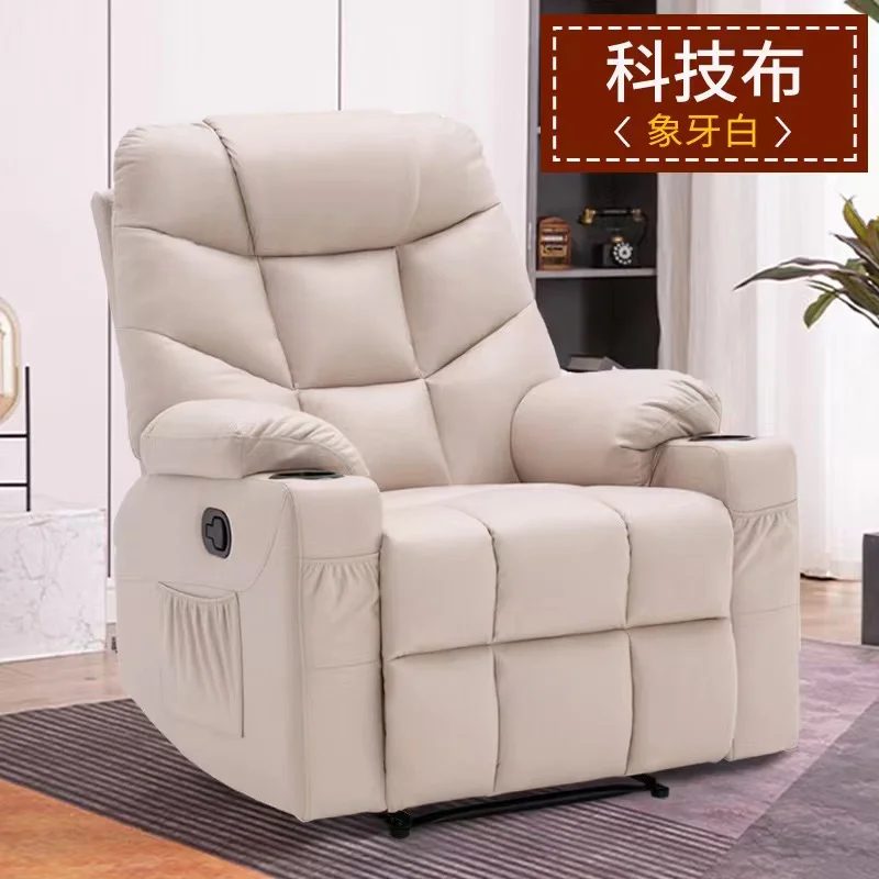 Electric Recliner Parts With Massage Function Sofa Reclining for Living Room