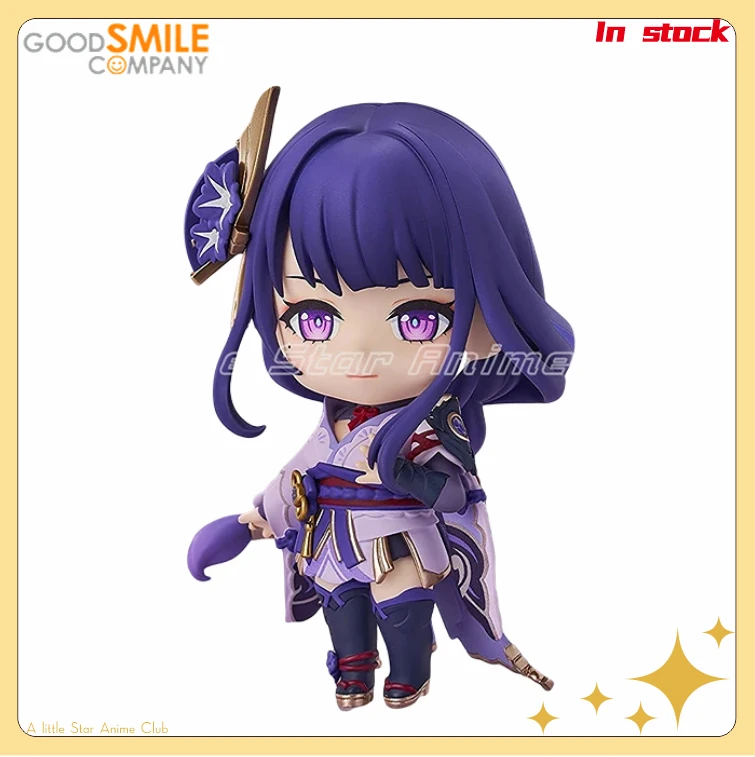 

В наличии GSC Q версия гуманоид 2660 Genshin Impact Beelzebul модель коллекция украшения игрушки подарки