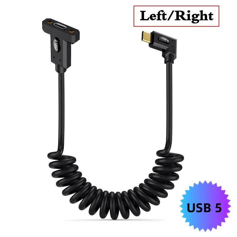 

Spring Telescopic USB5 Type-C Male to Female With Ear Screw Fixed Panel Extension Cable 16K60Hz Lightning Multifunctional 240W
