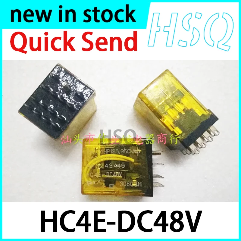 1PCS New  HC4E-DC48V 14 Pin Relay