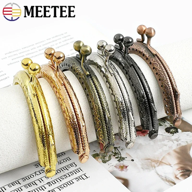 

5Pcs 85mm Metal Embossed Handle for Women's Wallet Handles Decor Kiss Clasp DIY Sewing Handbags Brackets Purse Frame Accessories