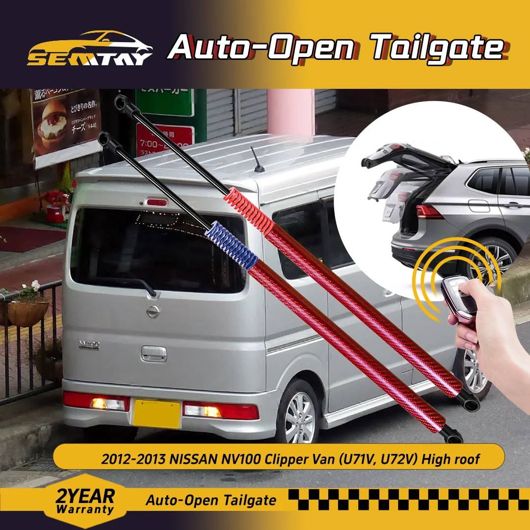 

SEMTAY автоматические подъемные стойки багажника с пружиной для NISSAN NV100 Clipper Van U71V U72V поддерживает заднюю дверь багажника