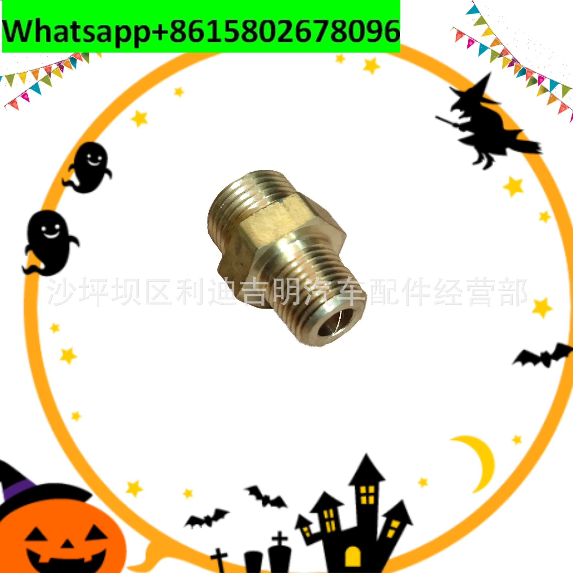 

10PCS K19 k38 generator set accessories Nt855 engine parts positive connector S1097