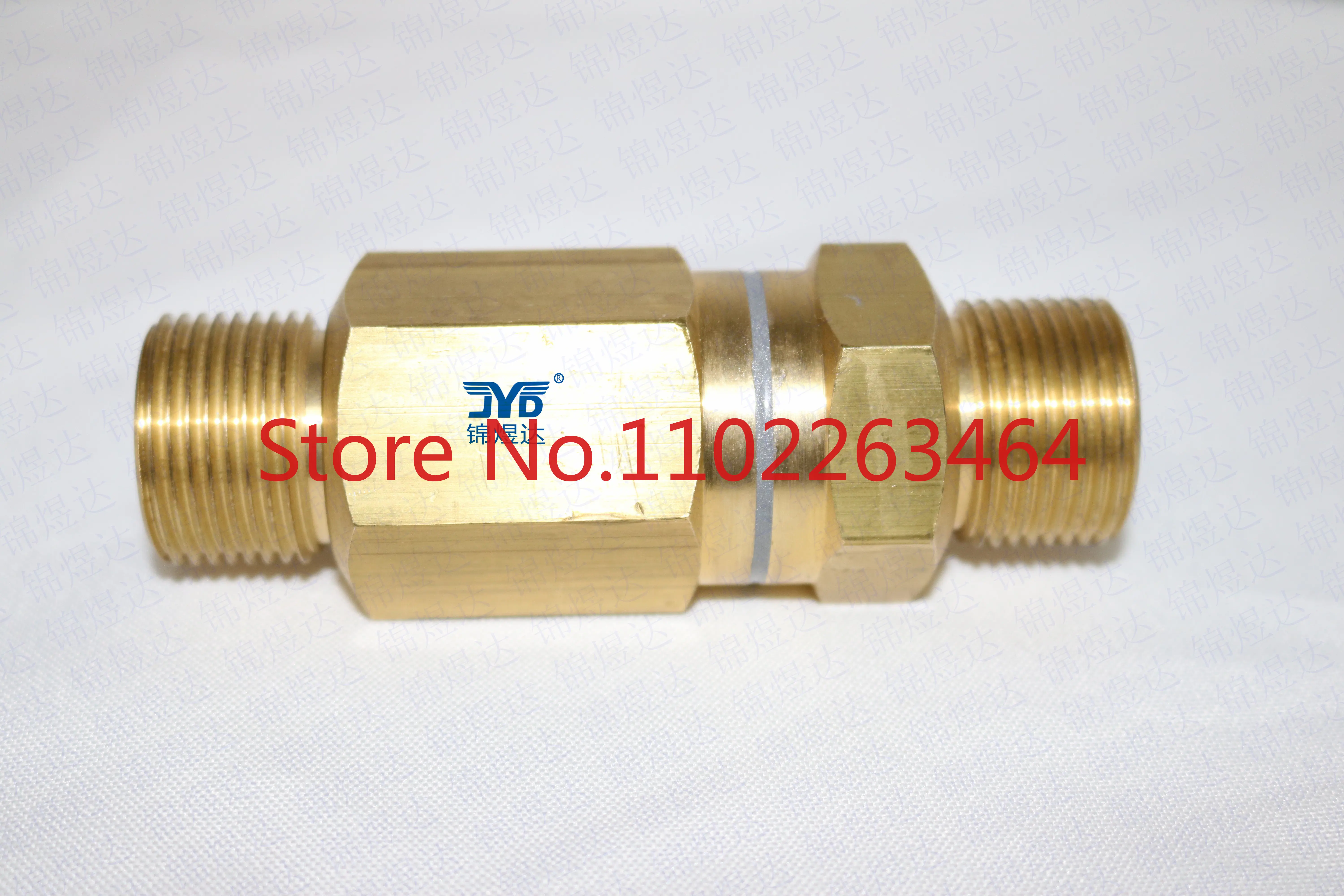 Trane Chiller Spare Parts VAL07298 Air Pump Check Valve RTHD Check Valve