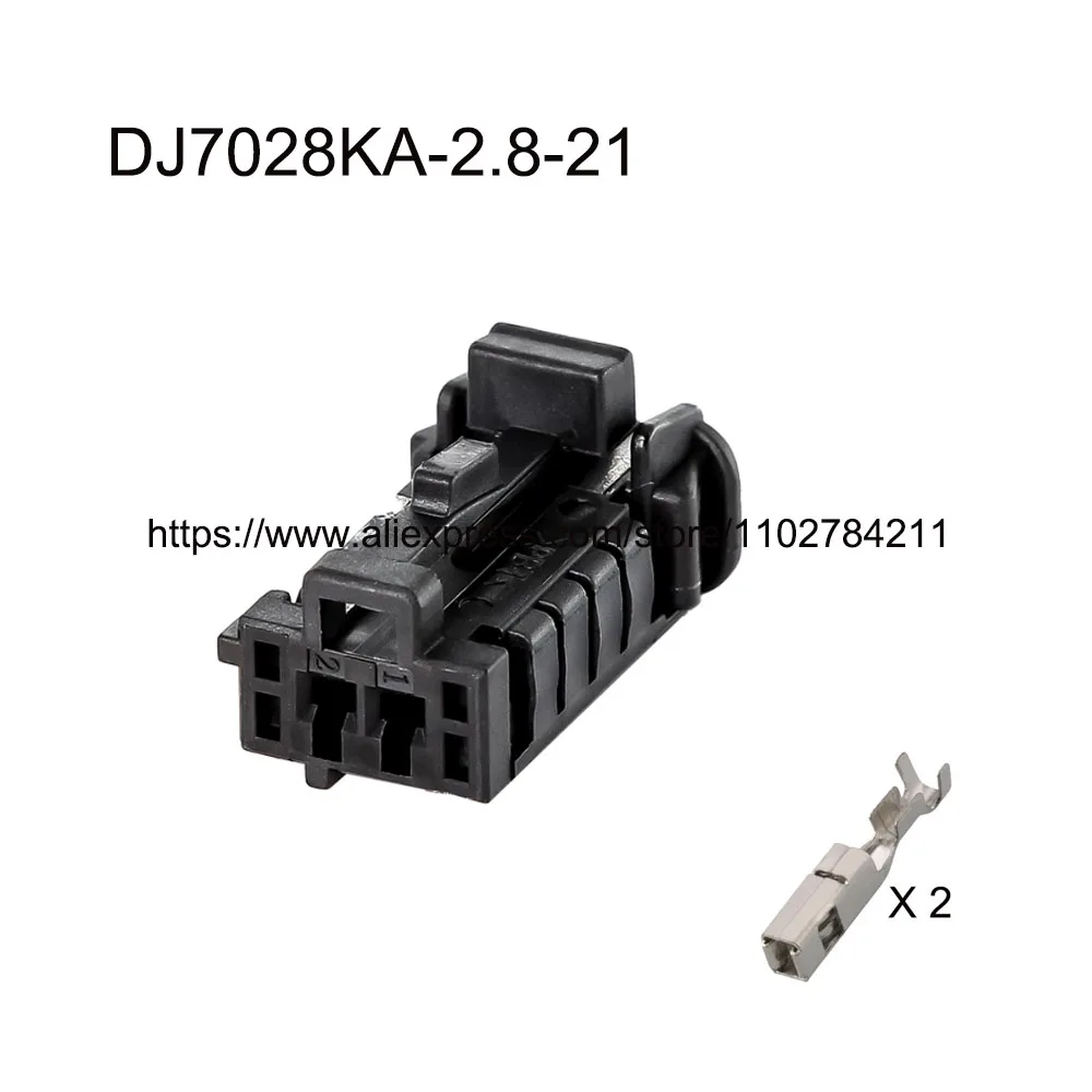 500SET DJ7028KA-2.8-21 auto Waterproof cable connector 2 pin automotive Plug famale male socket Includes terminal