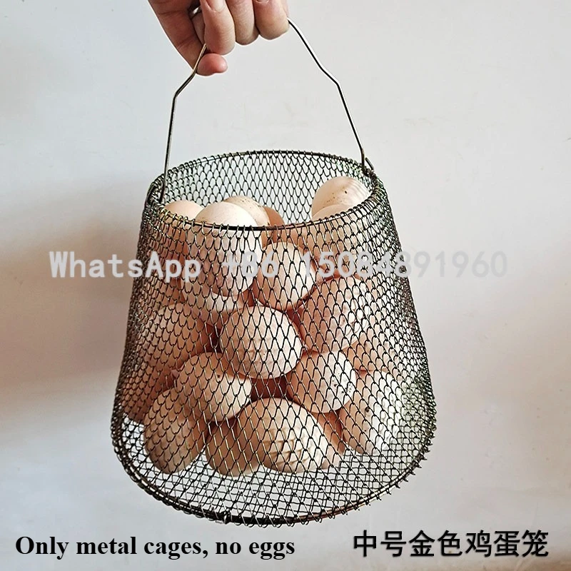 Hot Sale Gold Small, Medium Large Hand Basket Egg Cage, Portable Foldable Shrink Fruit Storage Basket
