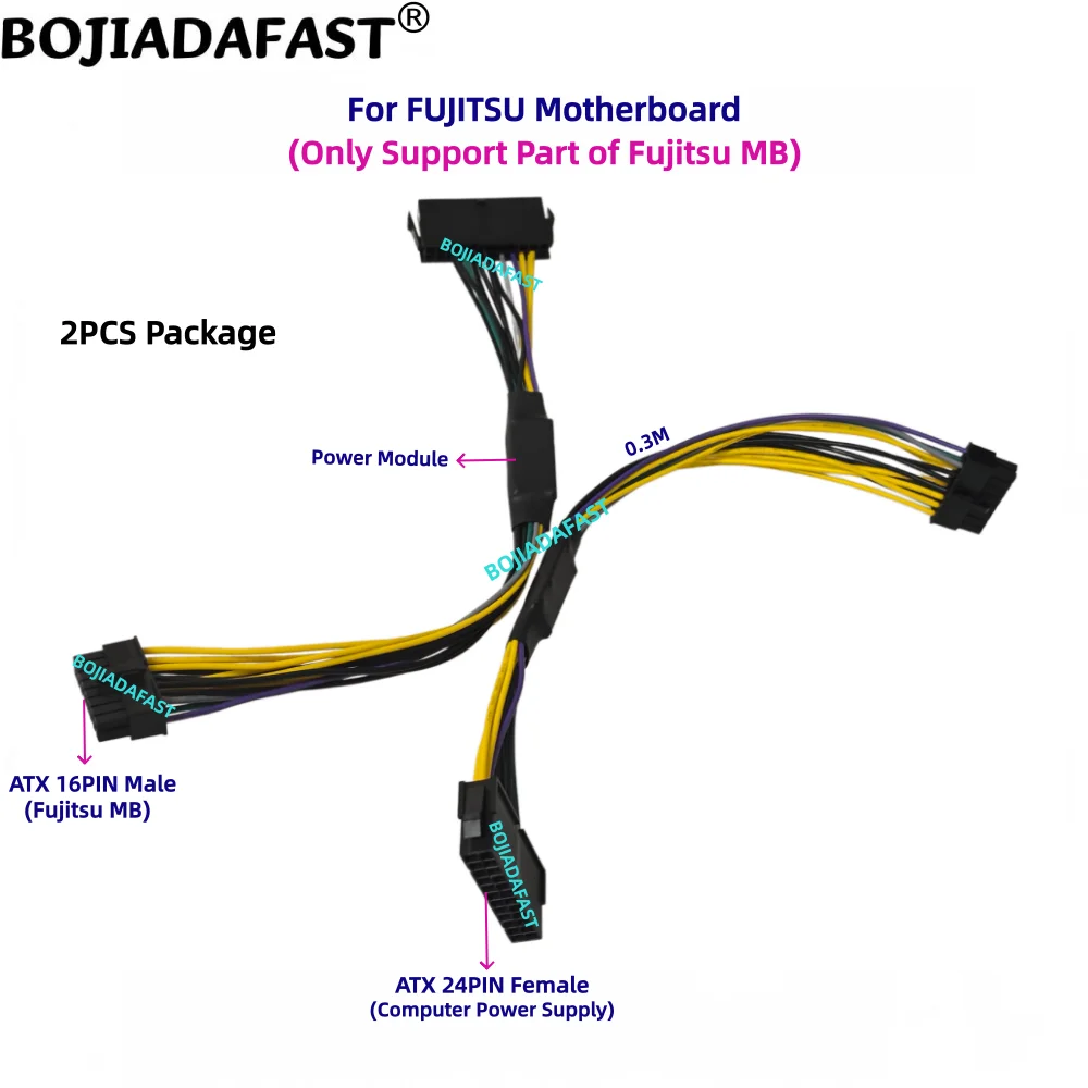 2PCS Packed ATX 24Pin to 16Pin Motherboard Power Adapter Cable for Fujitsu D3400-A11 D3502-A13 D3162-A12 D3221-A12 D3120-A10