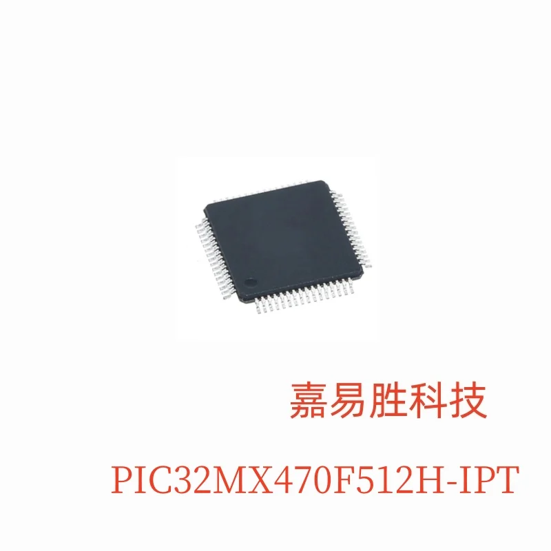 1pcs/lot New Original PIC32MX470F512H-I/PT PIC32MX470F512H PIC32MX 470F512H QFP64 In Stock