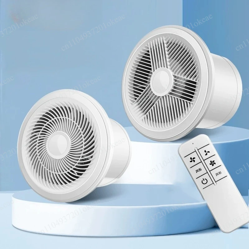 8 Inch Bidirectional Exhaust Fan DC Inverter Ventilator Air Supply & Exhaust Remote Control Ceiling Window Air Purifier Silent