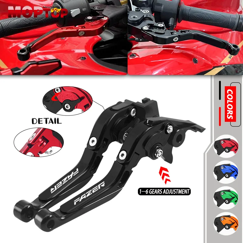 

Motorcycle Adjustable Folding Extendable Brake Clutch Levers Handle For YAMAHA Fazer FZ1 FZ1N FZ1S FZ6 FZ6S FZ6R FAZER fz1 fz6