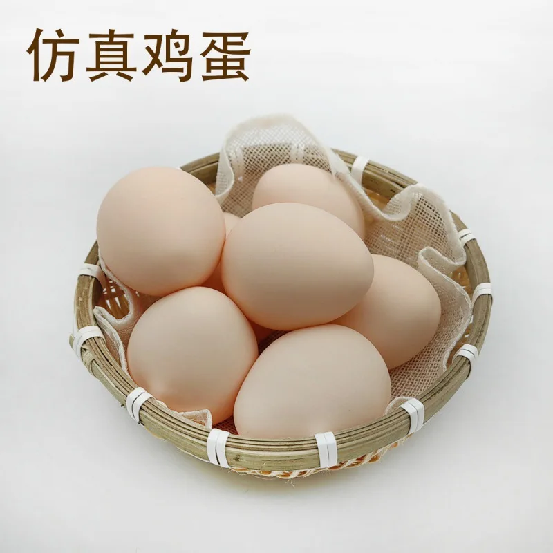 

Decompress the egg pinch new strange simulation egg weird vent egg creative toys trick eggs