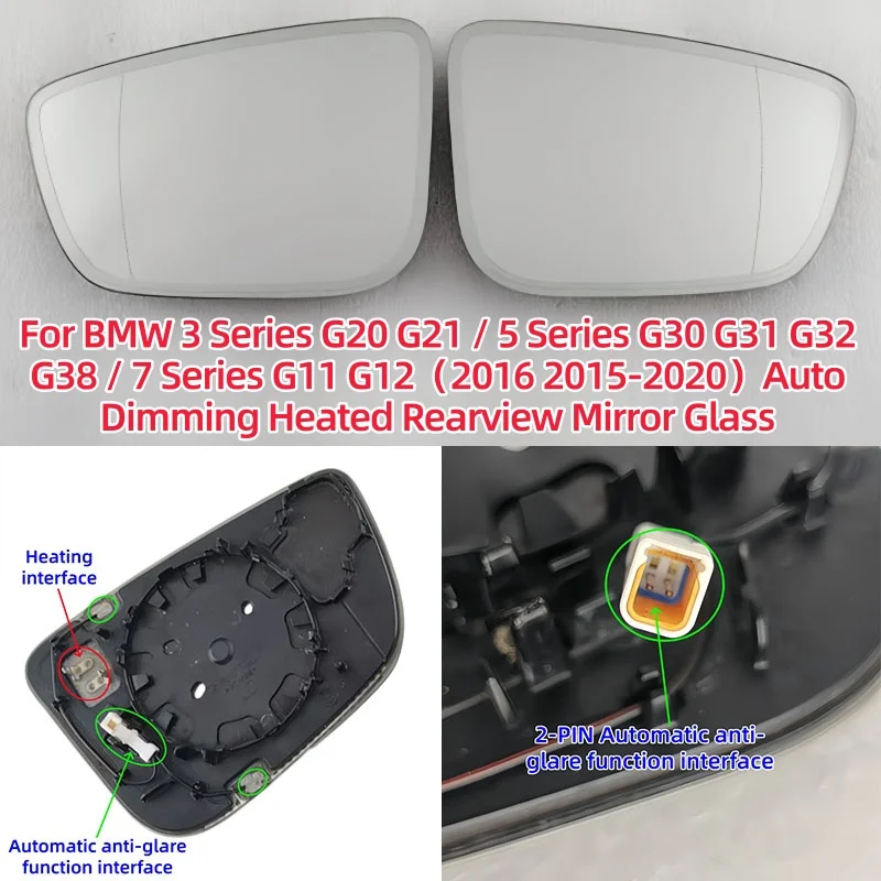 For BMW 3 Series G20 G21 / 5 Series G30 G31 G32 G38 / 7 Series G11 G12（2016 2017-2020）Auto Dimming Heated Rearview Mirror Glass