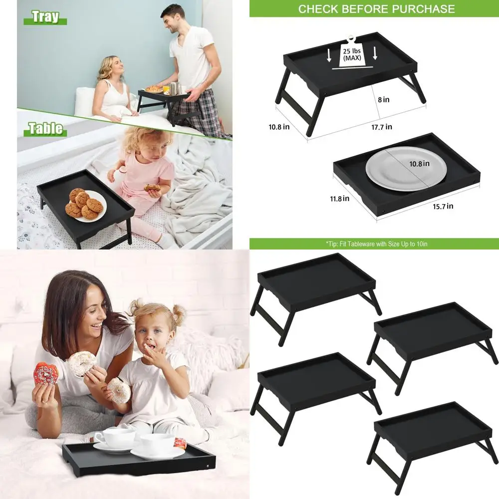 

Набор из 4 черных бамбуковых подносов для завтрака/ноутбука со складными ножками для использования в кровати или на кухне