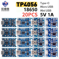 20pcs TP4056 1A 5V Lithium Battery Charging Board Module Mini USB Micro USB Type-c Interface 18650 Charging Protection 2-in-1