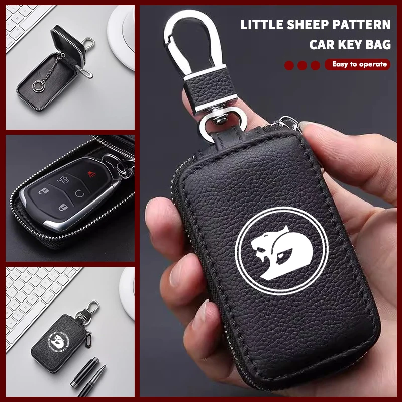 حافظة مفاتيح السيارة محفظة كيرينغ غطاء محفظة المفاتيح المنظم ل هولدن كابتيفا بارينا أسترا كروز HSV VT VX VU VY VZ VE