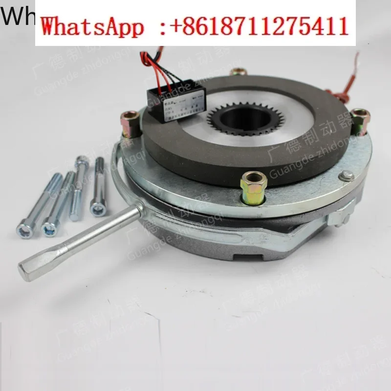 DHM3-04/05/08/15/30/40/80/150 electromagnetic power loss brake motor brake