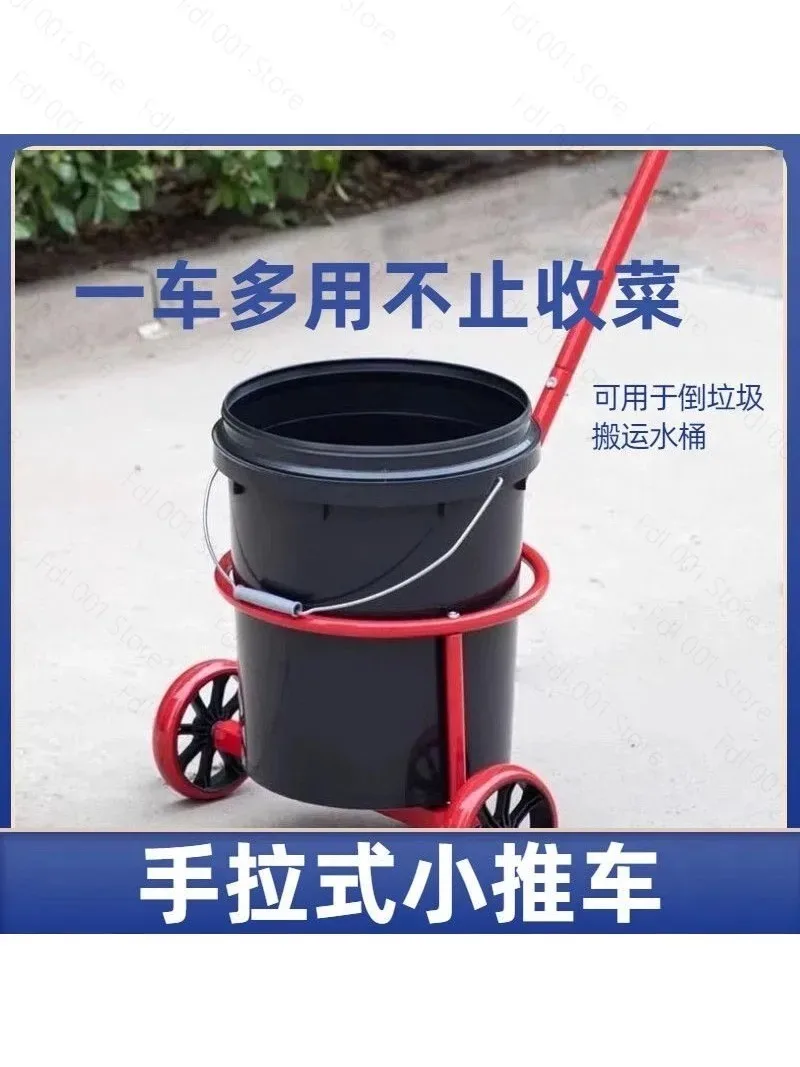 Hand-pulled garbage truck, dumping , rural swill , vegetable greenhouse, fruit picking , household water