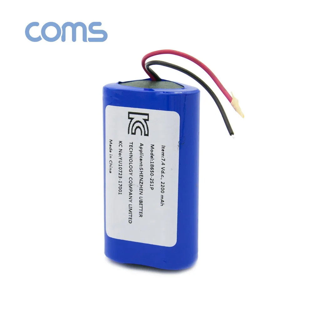 Coms 18650 Rechargeable Battery/Serial Connection Lithium-Ion Battery Ub870