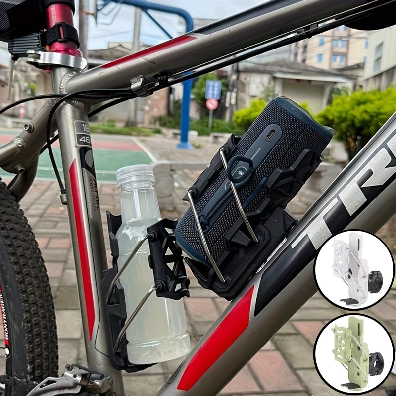 

Регулируемый на 360 градусов велосипедный руль, держатель для чашки, клетка для бутылки с водой, MTB, дорожный велосипед, ADV, крепление для мотоцикла
