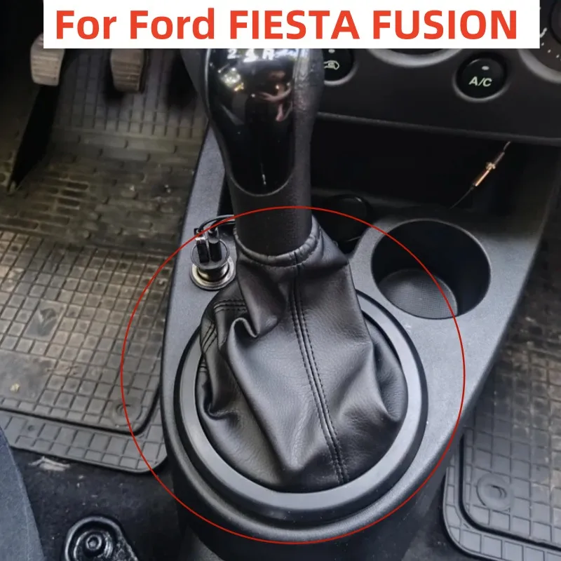 

Автомобильный чехол переключения передач для Ford FIESTA FUSION MK6 2002 2003 2004 2005 2006 2007 2008 2009 2010 2011 2012 2013-2022