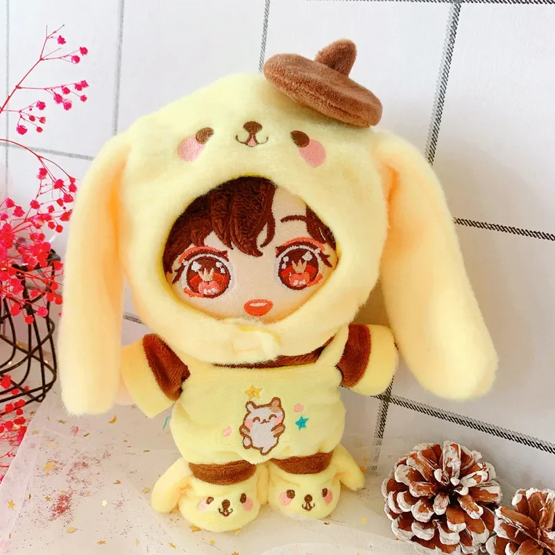 Cute Clothing Yellow dog rompers hat suit for EXO Doll 20cm Handmade Doll Clothes DollS Accessories toys Gift