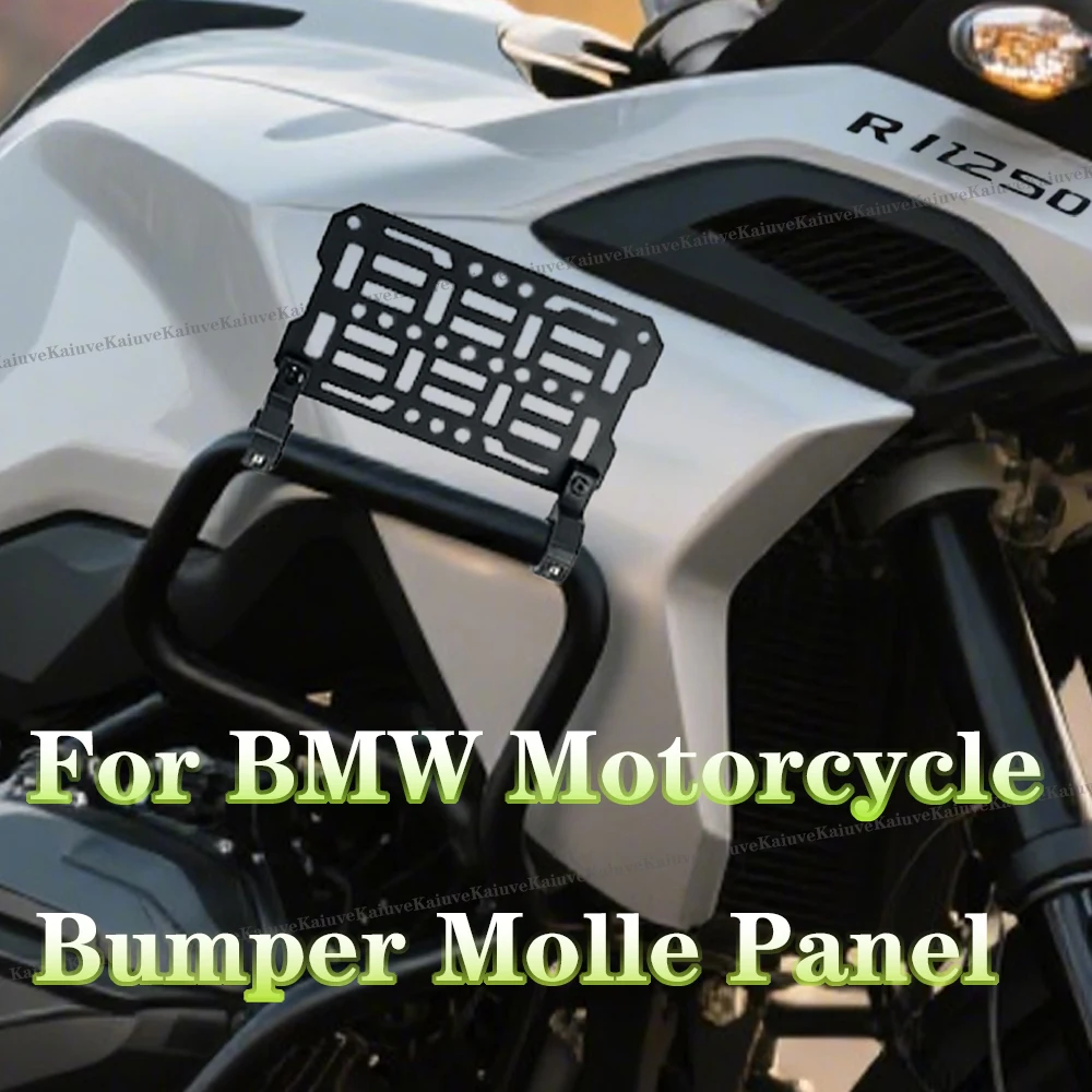 

Motorcycle Bumper Molle Panel For Trunk Storage Carbon Steel Waterproof Tactical Molle Organizer Modular Storag For BMW