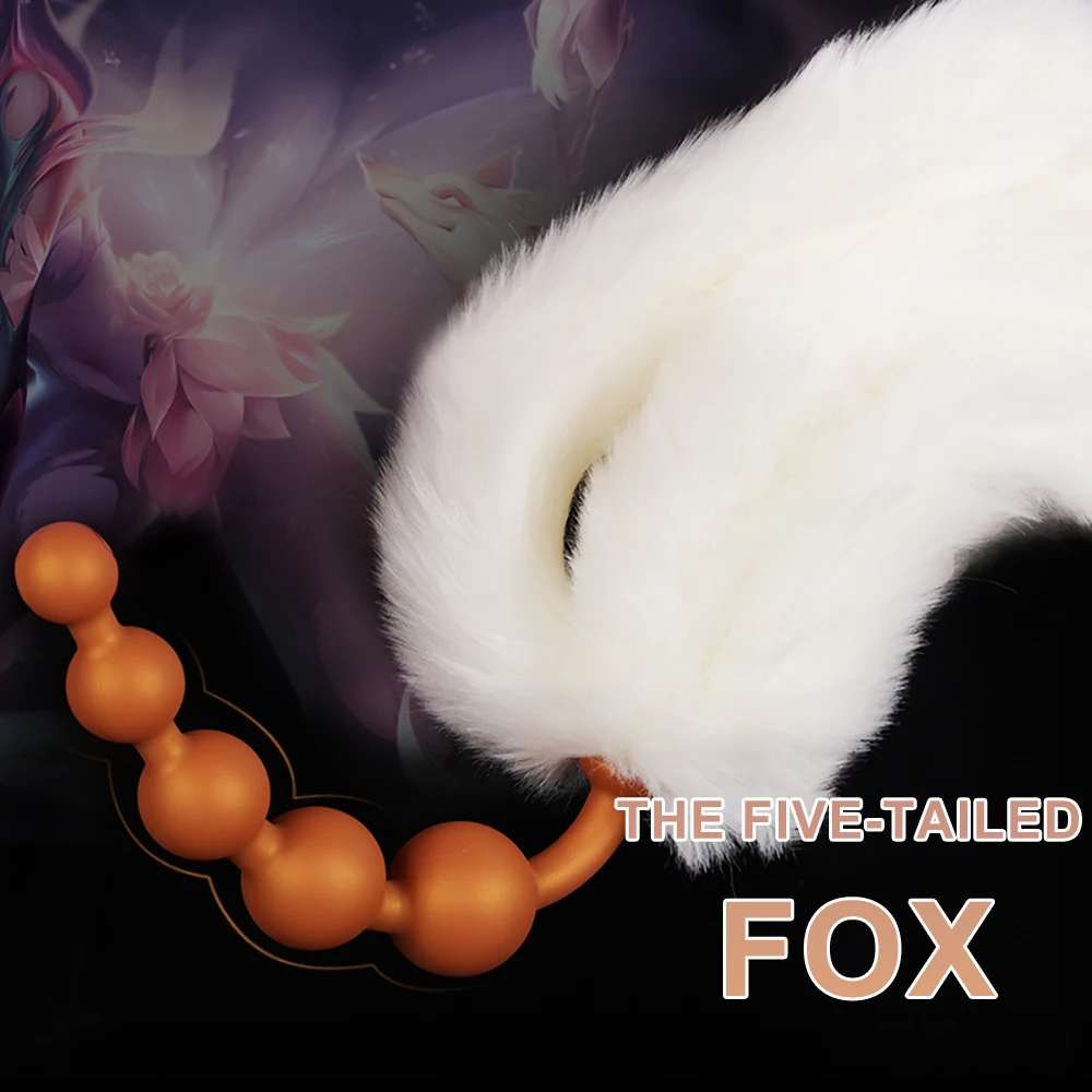 Ahri Cosplay Five Tailed Fox Anal Plug Beads Vaginal Anus Expansion Silicone Butt Plug Tail Anal Plug Adult Erotic Anal Sex Toys