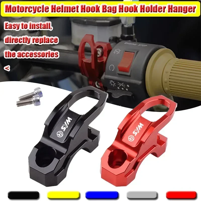 Scooter Brake Master Cylinder Holder Clamp Bracket Bag Hook Helmet Hanger For SYM ADX 125 CROX 50 150 Jet X 14 125 X 150 180 200
