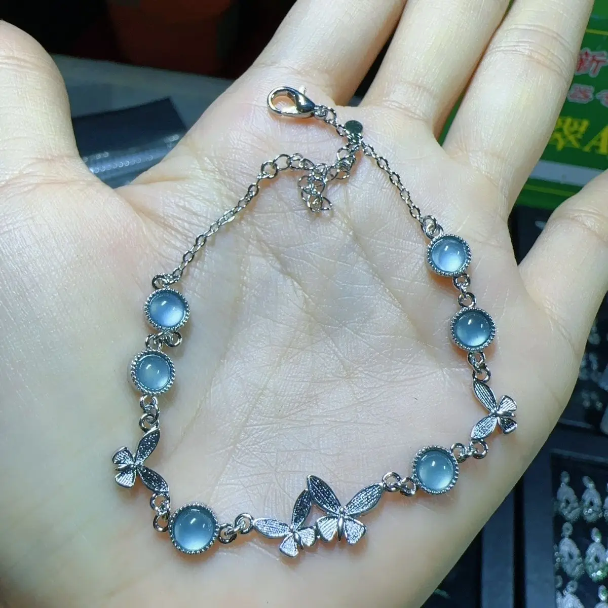 

Natural A Jade Ice Blue Butterfly Bracelet
