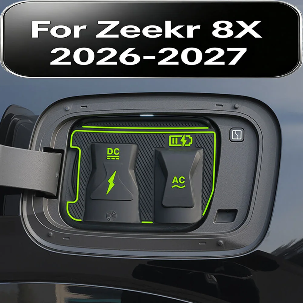 For Zeekr 8X 2026-202 Car Charging Port Rain Cover Waterproof Protector Dedicated Interior Upgrade Modification Accessories