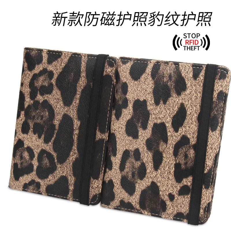 Capa de passaporte complexa de leopardo, capa marrom com bandagem à prova d'água com bloqueio rfid para proteção de informações pessoais