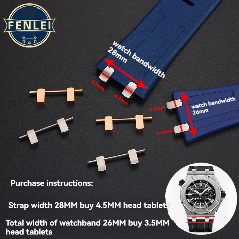 4 مسامير 2 وصلات مجموعة معدنية لأوديمارس وبيجيه AP رويال أوك بار 15710 26470 15400 15500 AP حزام نهاية الصلب 3.5 مللي متر 4.5 مللي متر