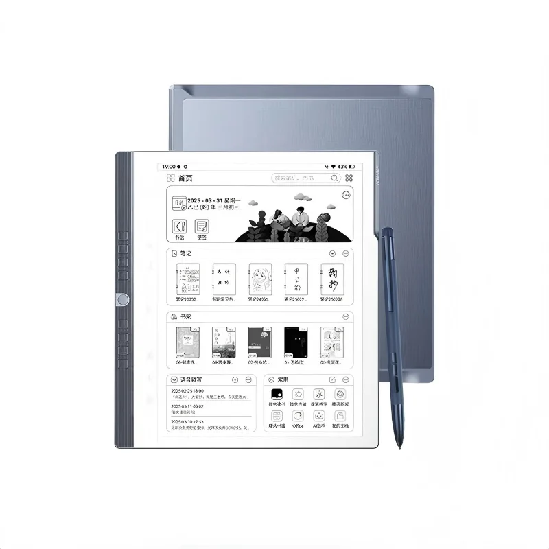Hanvon N10 Pro Gen 2 Handwriting E Ink Tablet - 10.3