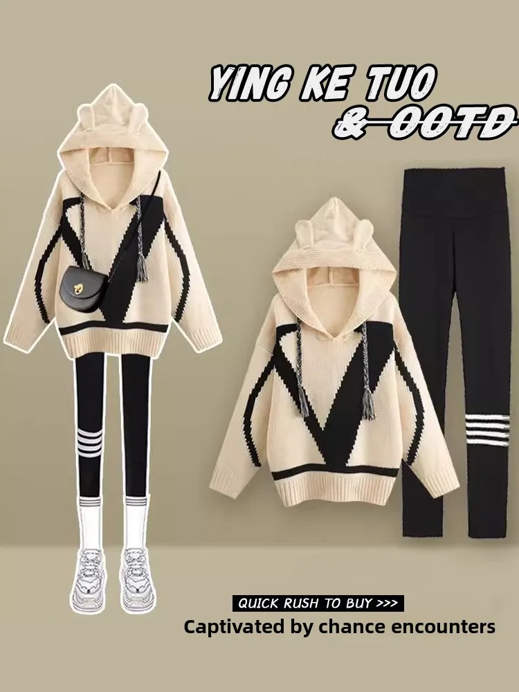 

Slimming arkskin Pants And Knitted Sweater Set Women's Faionable Two-piece Ensemble for Autumn Wardrobe Coordination