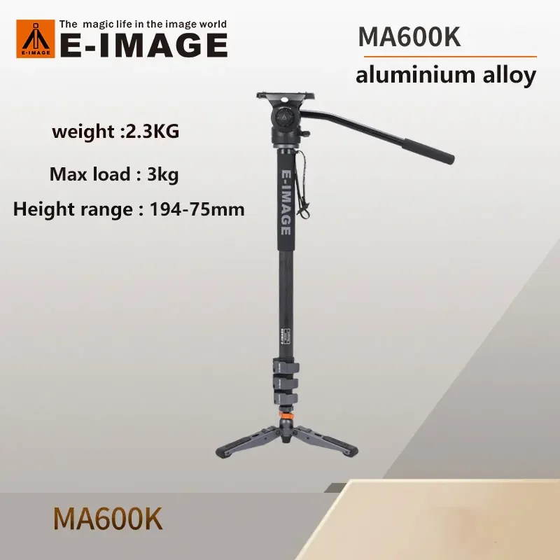 

E-IMAGE MC600K MA600K Monopod Damping Tripod head SLR Carbon Fiber Single legged Stand SLR Camera Tripod