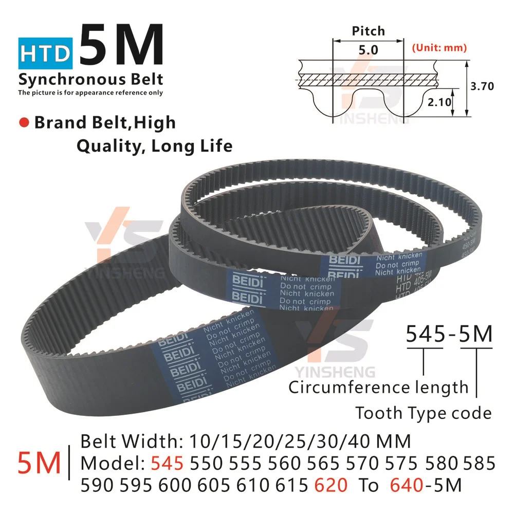 HTD 5M Timing Belt perimeter 545 To 640MM Model 545-5M 550-5M 555-5M 560-5M 365-5M 570-5M 575-5M 580-5M To 640-5M CNC 3D printer