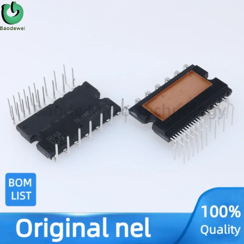 10-個-slimdip-s-真新しいオリジナル輸入純正集積回路チップ