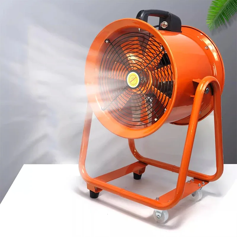 Limited space work fan 220V mobile portable axial fan portable high speed high power industrial fan 16/20 inches