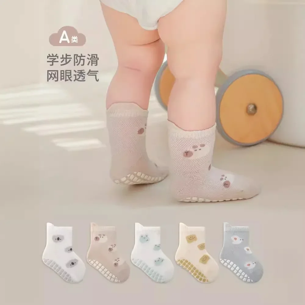 vvocci Baby Socks New Combed Cotton Children's Pring and Summer Socks Cartoon Dispensing Anti-slip Floor Socks